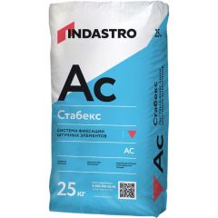 Высокоадгезионный белый плиточный клей Indastro (Индастро) Стабекс AC2 TE W 25 кг 89943