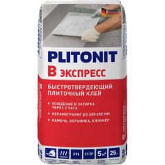 Клей для плитки, керамогранита, камня Plitonit (Плитонит) В экспресс Вб быстротвердеющий серый класс С1ТF 25 кг