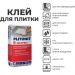 Клей для плитки, керамогранита, камня Plitonit (Плитонит) В экспресс Вб быстротвердеющий серый класс С1ТF 25 кг