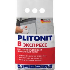 Клей для плитки, керамогранита, камня Plitonit (Плитонит) В экспресс Вб быстротвердеющий серый класс С1ТF 5 кг