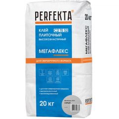 Клей для укладки крупноформатных плит Perfekta (Пэрфекта) Мегафлекс C2 TE S2 высокоэластичный серый 20 кг
