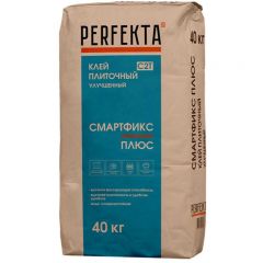Клей плиточный Perfekta (Пэрфекта) Смартфикс плюс С2Т высокоадгезионный 40 кг