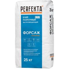 Клей плиточный Perfekta (Пэрфекта) Форсаж C1 F быстротвердеющий 25 кг