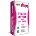 Клей для плитки Эталон Optima 25 кг