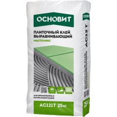 Клей для плитки Основит (Osnovit) Мастпликс AC121 T выравнивающий 25 кг