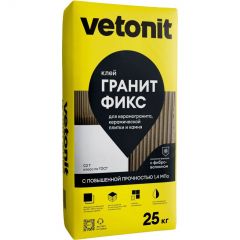 Клей для керамогранита, керамической плитки и камня Weber-Vetonit (Ветонит) Гранит Фикс 25 кг
