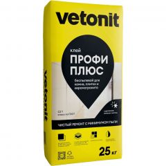 Клей плиточный беспылевой для камня, плитки и керамогранита Weber-Vetonit (Ветонит) Профи Плюс 25 кг