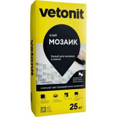 Клей для мозаики и камня Weber-Vetonit (Ветонит) Мозаик белый 25 кг