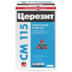 Клей для мозаики и мрамора Ceresit (Церезит) CM 115 белый 5 кг