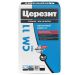 Клей для плитки Ceresit (Церезит) PRO CM 11 5 кг