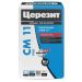 Клей для плитки Ceresit (Церезит) PRO CM 11 25 кг