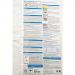 Клей для плитки эластичный Ceresit CM PRO 16 25 кг