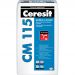 Клей для мозаики и мрамора Ceresit CM 115 белый 25 кг