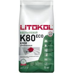 Беспылевая клеевая смесь Litokol Litoflex K80 eco 5 кг