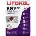 Клей для плитки Litokol Litoflex K80 25 кг
