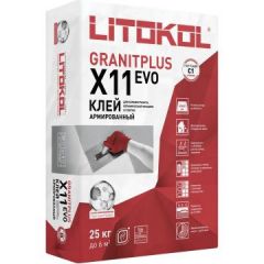 Клей для плитки Litokol X11 Evo 25 кг