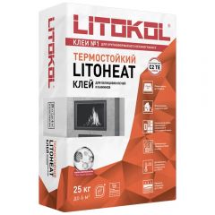 Клей плиточный термостойкий Litokol (Литокол) Litoheat 25 кг