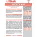 Клей для плитки Litokol Litoflex K47 25 кг