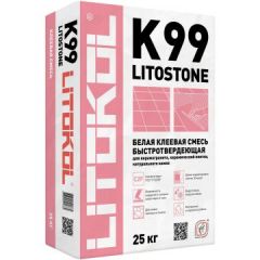 Клей для плитки Litokol Litostone K99 Белый 25 кг