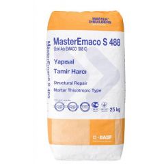 Смесь сухая быстротвердеющая безусадочная Master Builders MasterEmaco S 488 25 кг