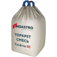 Торкрет смесь армированная полипропиленовым фиброволокном Indastro (Индастро) Крафтор SC40-6 D 1000 кг 80292