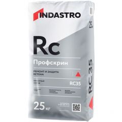 Ремонтный состав Indastro (Индастро) Профскрин класс R3 RC35 25 кг 66452