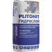 Гидроизоляция Plitonit (Плитонит) ГидроСлой цементная тонкослойная 20 кг