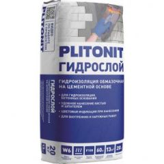Гидроизоляция Plitonit (Плитонит) ГидроСлой цементная тонкослойная 20 кг