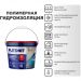 Гидроизоляция эластичная Plitonit (Плитонит) WaterProof Standard 14 кг