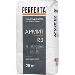Ремонтный состав Perfekta (Перфекта) Армит R3 конструкционный 25 кг