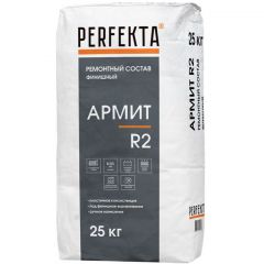 Ремонтный состав Perfekta (Перфекта) Армит R2 финишный 25 кг