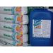 Гидроизоляция цементная Mapei Mapelastic двухкомпонентная комплект (А+Б) 32 кг