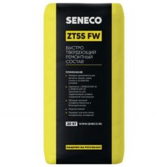 Гидропломба быстротвердеющий ремонтный состав Seneco (Сенеко) ZT55 FW 20 кг