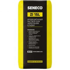 Инъекционный раствор для укрепления кладки Seneco (Сенеко) ZI 15L 20 кг
