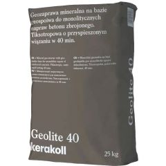 Ремонтная смесь Kerakoll (Керакол) Geolite 40 для монолитных ремонтов железобетона 25 кг
