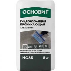 Гидроизоляция жесткая Основит (Osnovit) Акваскрин HC65 8 кг