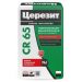 Гидроизоляция цементная Ceresit (Церезит) CR 65 25 кг