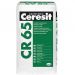 Гидроизоляция цементная Ceresit CR 65 25 кг