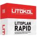 Смесь сухая ремонтная, штукатурная цементная Litokol Litoplan Rapid 25 кг