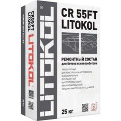 Ремонтная смесь Litokol CR 55FT (Литокол CR 55FT) 25 кг