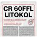 Ремонтная смесь Litokol CR 60FFL безусадочная быстротвердеющая 25 кг