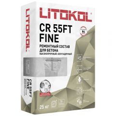 Ремонтная смесь Litokol (Литокол) CR 55FT Fine для бетона 25 кг
