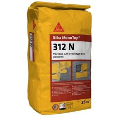 Ремонтная смесь для бетона Sika MonoTop-312 N тиксотропной консистенции 25 кг