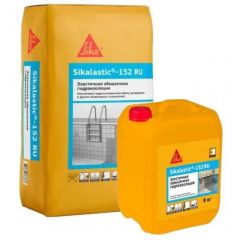 Гидроизоляция двухкомпонентная Sika Sikalastic-152 компонент (А+Б) 33 кг