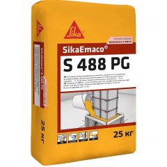 Смесь сухая быстротвердеющая безусадочная Sika SikaEmaco S 488 PG 25 кг
