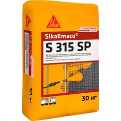 Смесь сухая для торкретирования Sika SikaEmaco S 315 SP 30 кг