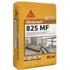 Смесь сухая монтажная с компенсированной усадкой Sika (Зика) SikaGrout 825 MF 30 кг