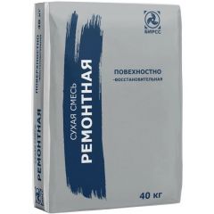 Смесь ремонтная тискотропная БИРСС (BIRSS) Бетоншпахтель 40 кг