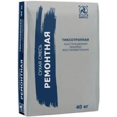 Смесь ремонтная штукатурная ручная БИРСС (BIRSS) РСМ-2М М-350 40 кг