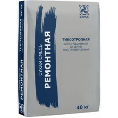 Смесь ремонтная штукатурная машинная БИРСС (BIRSS) РСМ-2М М-350 Мех 40 кг